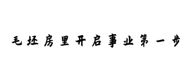 靠种植致富辣椒_致富辣椒种植靠什么挣钱_辣椒致富经