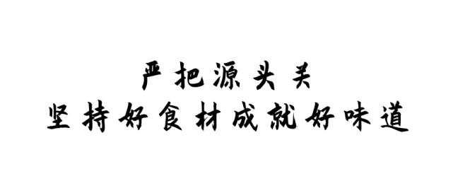 辣椒致富经_致富辣椒种植靠什么挣钱_靠种植致富辣椒