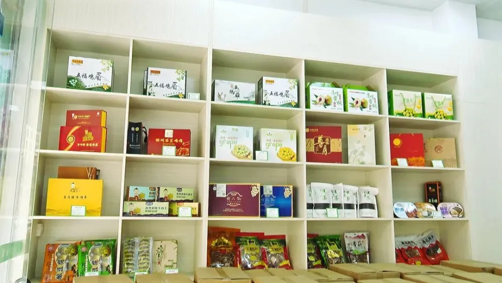 板鸭价钱_致富经洪湖板鸭_致富经板鸭