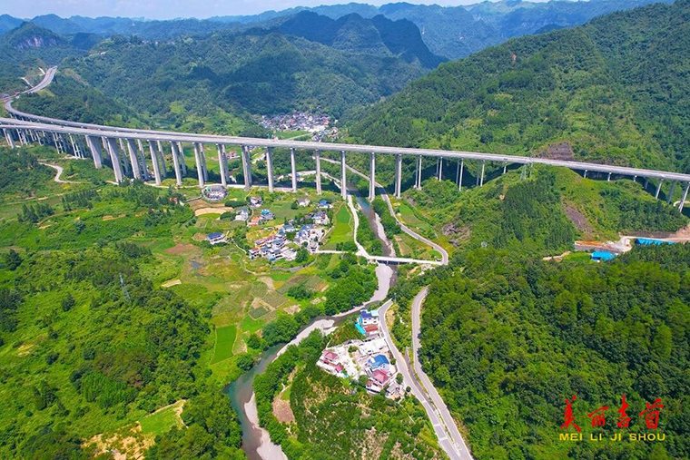吉首市X077洽比河旅游公路获评“2022年度湖南省最具人气路”
