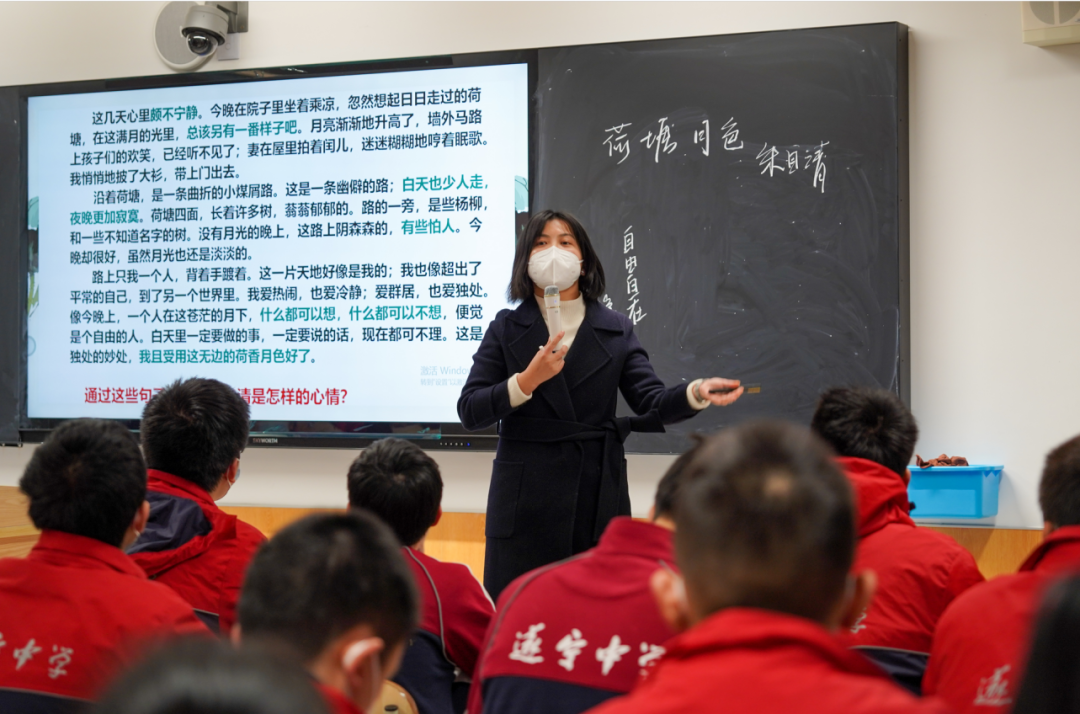 优质课经验分享稿_优质课总结发言稿_优质课经验材料
