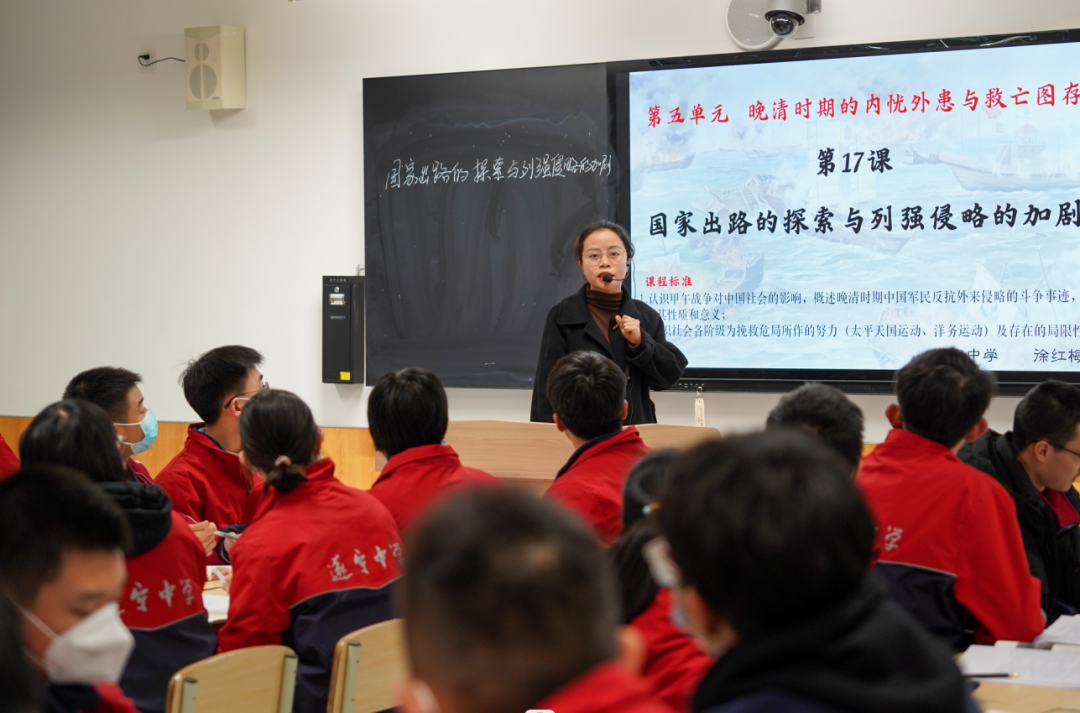 优质课经验分享稿_优质课经验材料_优质课总结发言稿