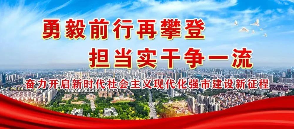 越夏西红柿种植，这种害虫早预防