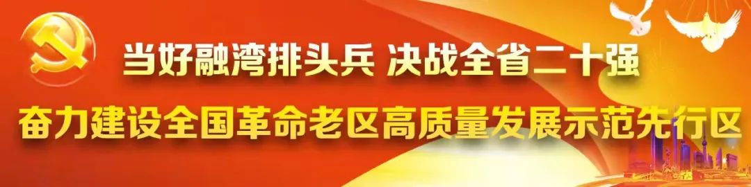 宣讲微视频 |两夫妻“一条腿”走好脱贫路
