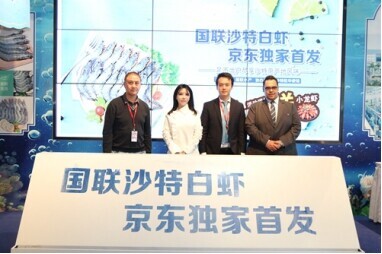 中国白虾养殖技术视频_白虾养殖_白虾的养殖技术视频