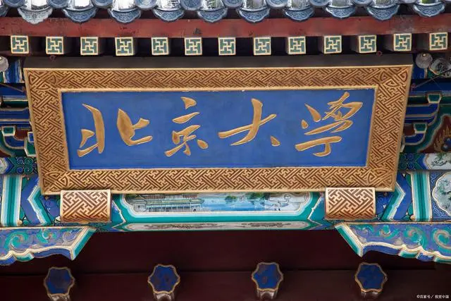 洛杉矶学院排名_洛杉矶优质学院分享经验_洛杉矶的college