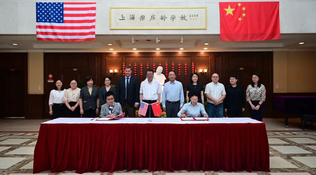 携手新征程 | 宋庆龄学校与加州大学洛杉矶分校签署新一轮合作备忘录