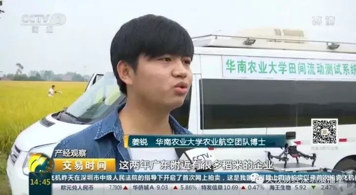 贫困户种植水稻补贴_高清利用水稻种植脱贫致富_水稻扶贫