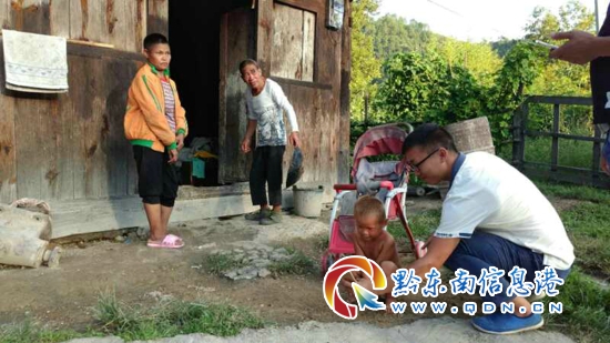黔东南农业致富好项目_黔南种植什么赚钱_黔东南90后种植致富
