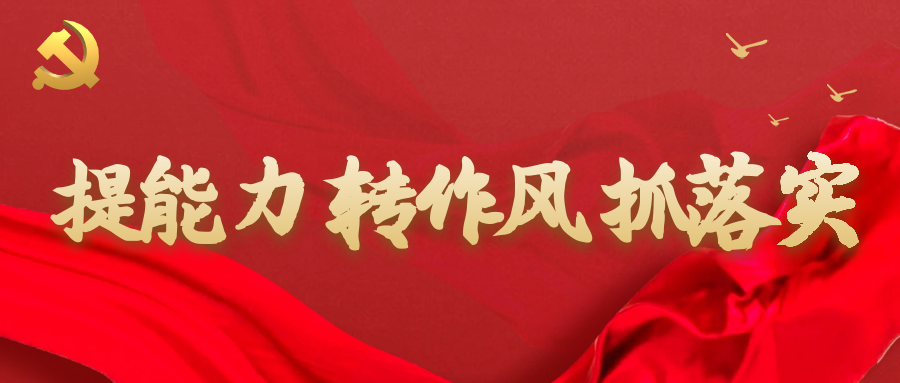 【聚焦一线】罕达汽镇发展特色养殖开启乡村振兴“致富门”