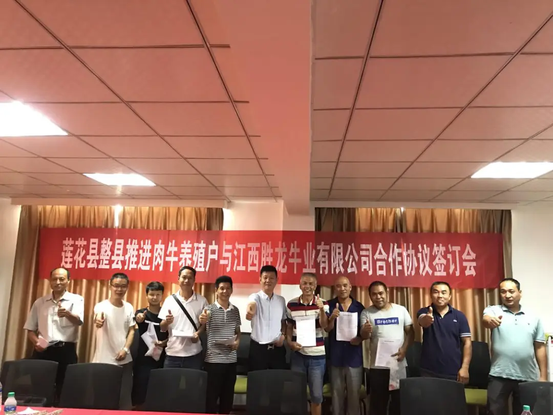 养殖业致富项目_养殖产业增收致富路_养殖致富之路