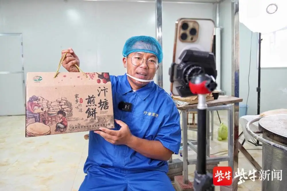 农村种植致富案例_农村种植致富故事_农村致富故事成功