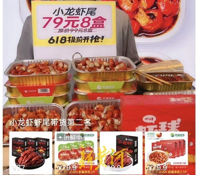 龙虾养殖技术指导视频_龙虾养殖技术大全视频教程_养殖小龙虾技术视频