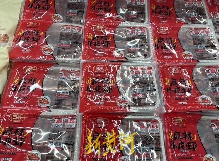 龙虾养殖技术大全视频教程_养殖小龙虾技术视频_龙虾养殖技术指导视频