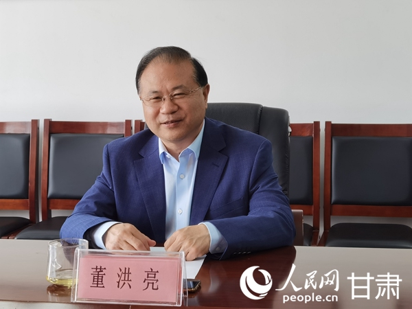 甘肃省政协委员董洪亮：发挥甘肃道地中药材优势 打造重量级医药健康产业集群