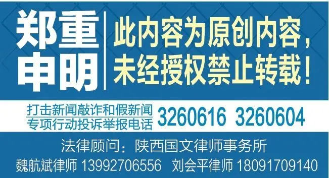 花椒种植致富故事_致富花椒种植故事视频_致富花椒种植故事简介