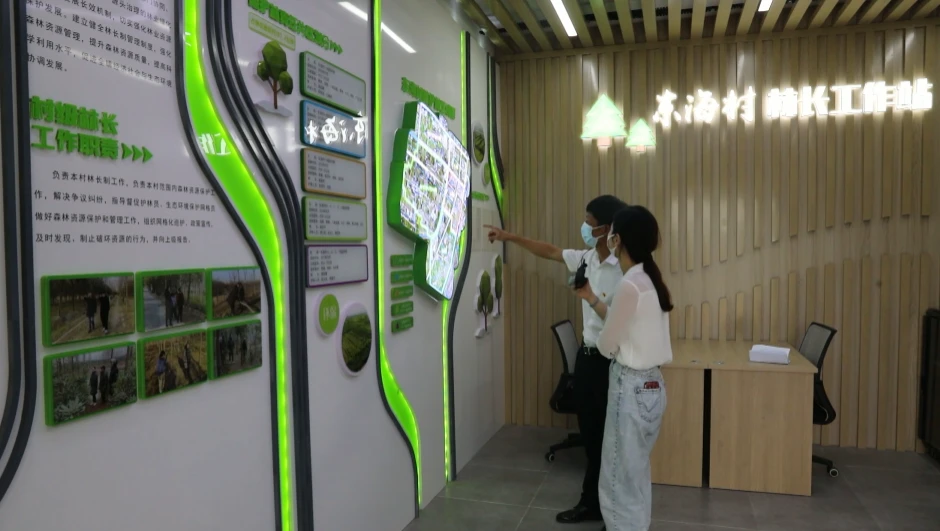 生态地龙养殖致富_养殖地龙赚钱吗_养殖地龙骗局