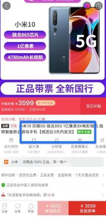 精选优质短视频_优质的视频内容_15天优质经验分享视频