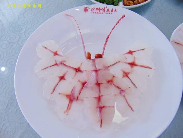 养殖用油技术配方_配方养殖油技术用途是什么_配方养殖油技术用途有哪些