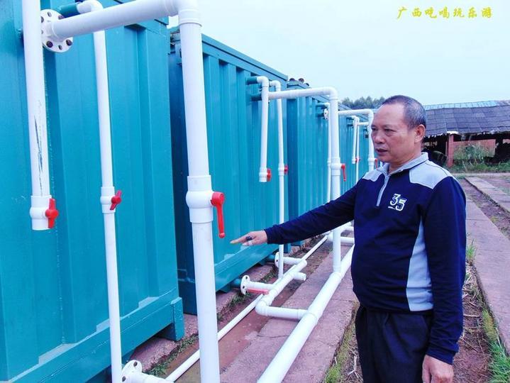 配方养殖油技术用途是什么_养殖用油技术配方_配方养殖油技术用途有哪些