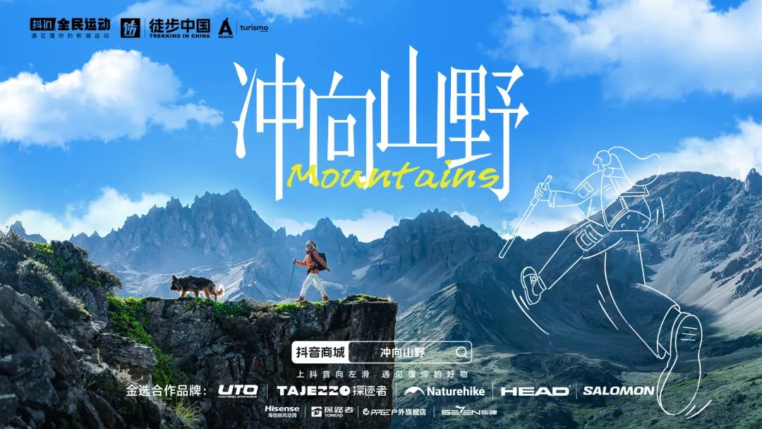 抖音知名旅游博主排行榜_抖音旅游优质博主经验_旅游博主抖音简介怎么写