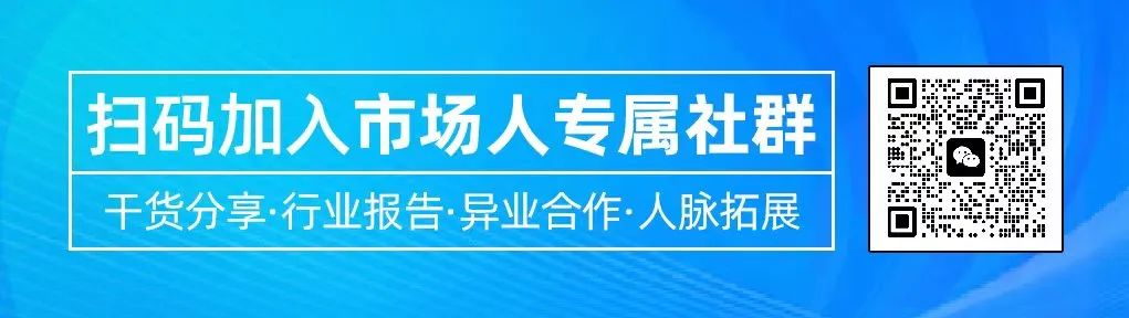 抖音小红书的流量变革及应对方法