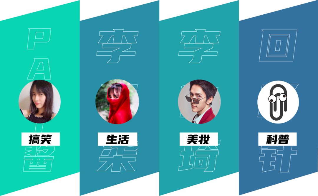 抖音旅游vlog博主_抖音知名旅游博主排行榜_抖音旅游优质博主经验