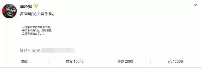 致富经金针菇_金针菇菌种制作方法视频_金针菇高产配方