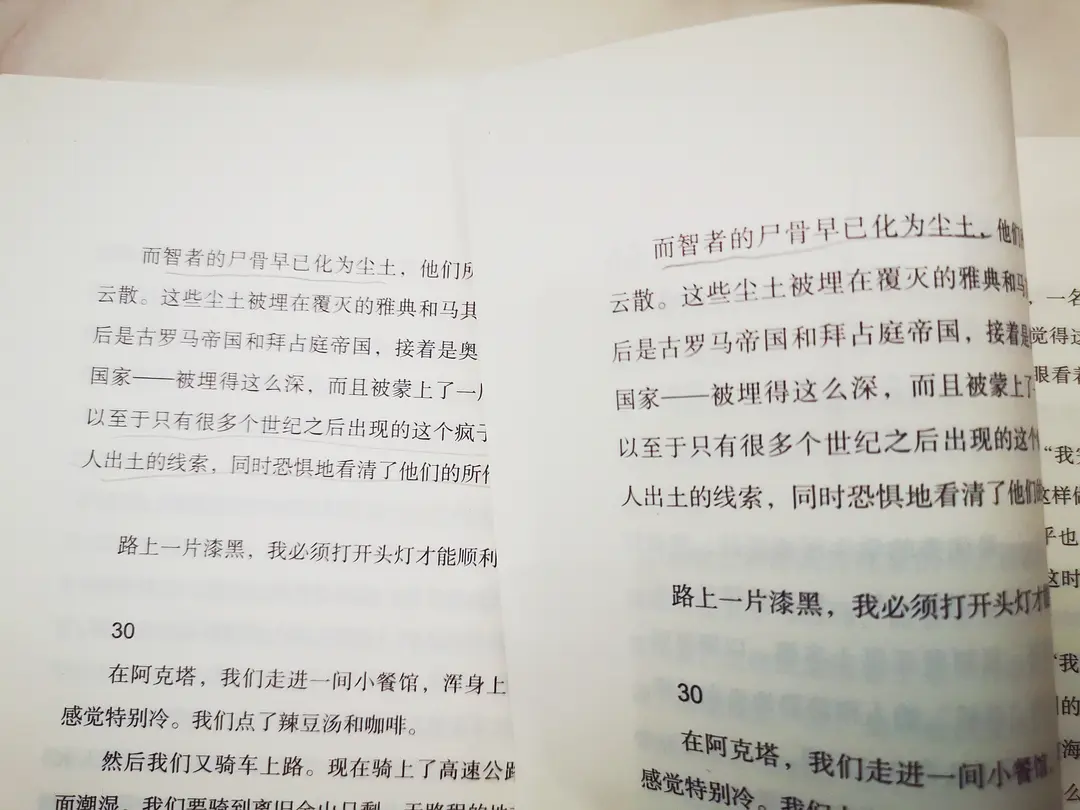 芦笋金蝉养殖技术_蝉怎么养殖技术_蝉养殖技术方法