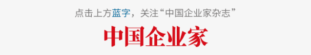 探访｜核污水排海，中国鳗鱼之乡的担忧