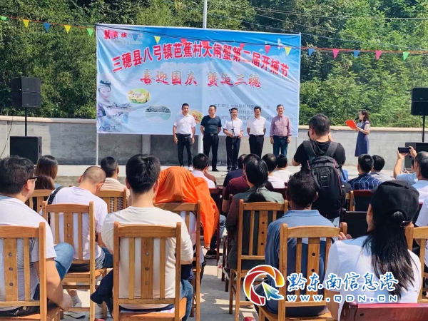 致富经阳澄湖_阳澄湖基地_阳澄湖农庄