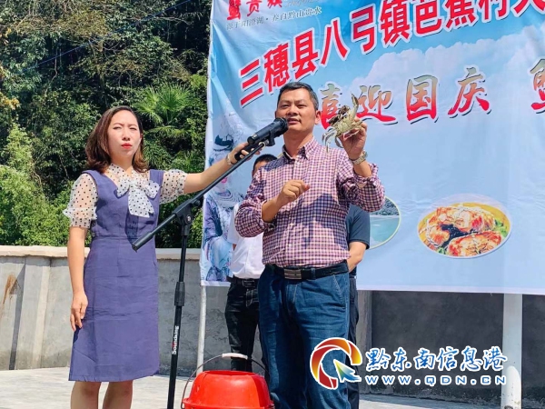 阳澄湖农庄_阳澄湖基地_致富经阳澄湖