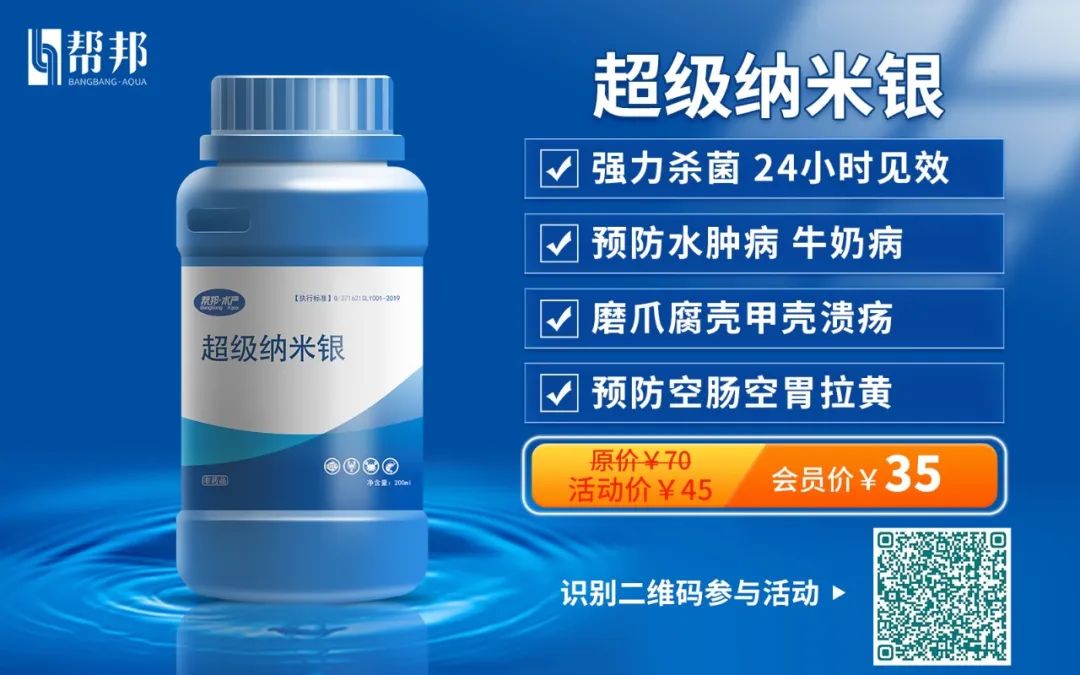最新螃蟹养殖技术视频_螃蟹养殖视频教程_养殖大螃蟹技术视频
