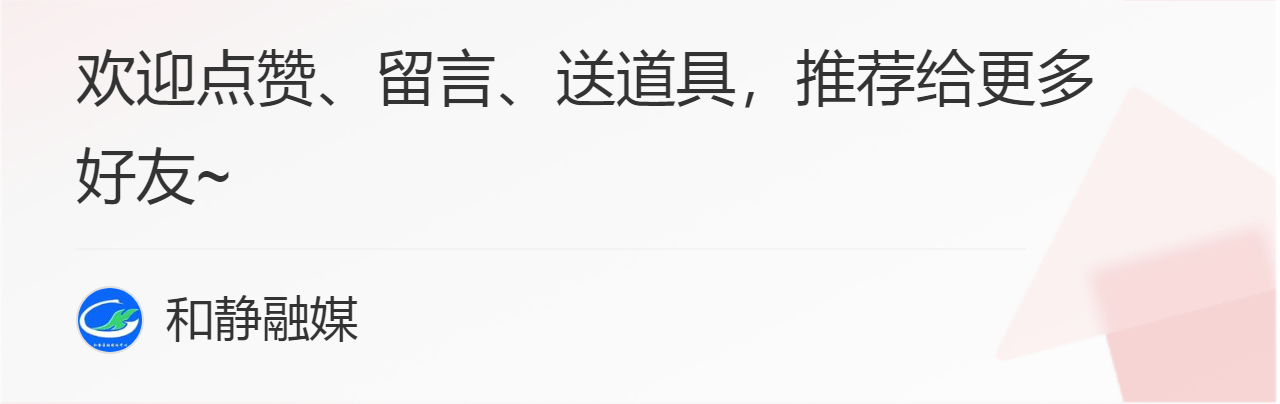 鳜鱼真实养殖利润_小河鱼养殖鳜鱼致富_鳜鱼养殖合作