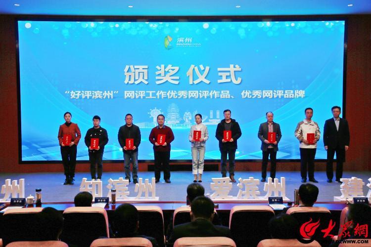 政务新媒体优秀经验及先进做法_政务新媒体优秀案例_优质政务新媒体典型经验