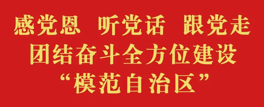 优质政务新媒体典型经验_政务新媒体经验交流材料_政务新媒体优秀案例