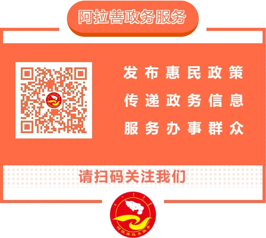 政务新媒体优秀案例_优质政务新媒体典型经验_政务新媒体经验交流材料