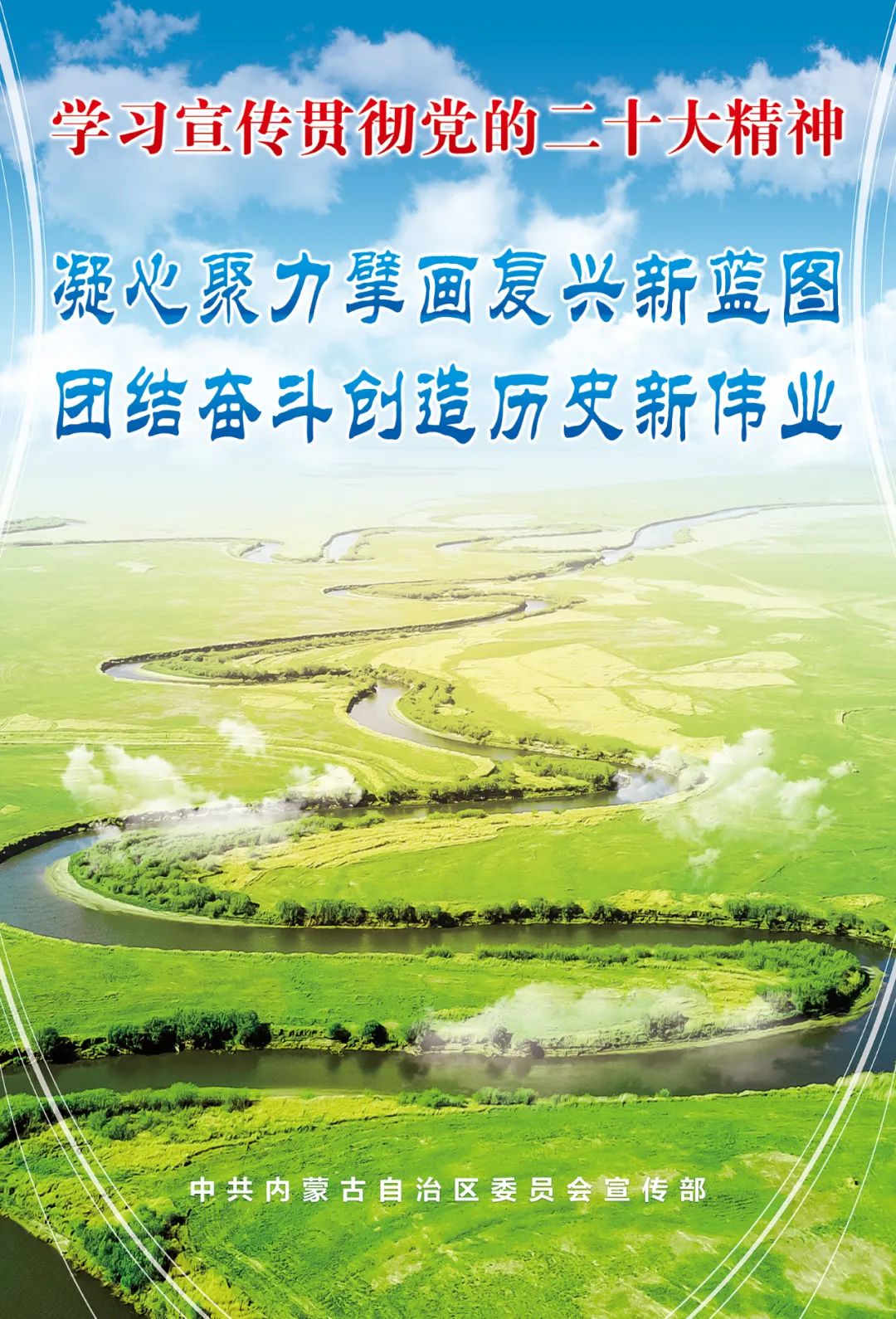 政务新媒体经验交流材料_政务新媒体优秀案例_优质政务新媒体典型经验