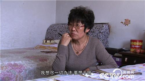 [致富经]年卖5000万 创业就靠八个字 20161212