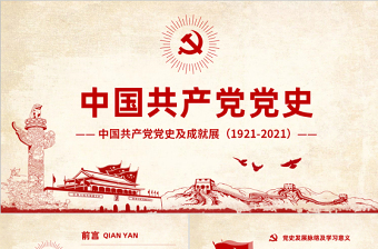 优质纪检案件办案经验_纪检办案案件优质经验材料_纪检办案经验总结