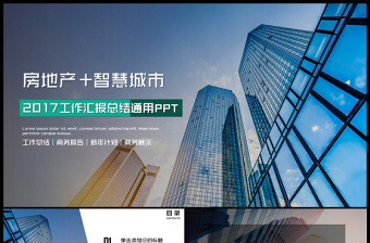 纪检办案案件优质经验材料_纪检办案经验总结_优质纪检案件办案经验