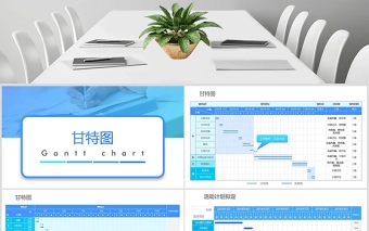 原创QC小组品管圈常用数据图表成果汇报ppt-版权可商用