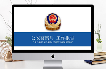 纪检办案案件优质经验材料_纪检办案经验总结_优质纪检案件办案经验