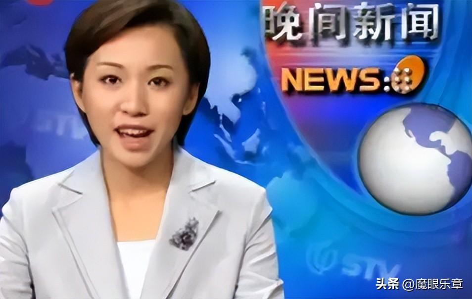 致富央视主持郭新人简介_致富央视主持郭新人简历_新央视7致富经主持人郭