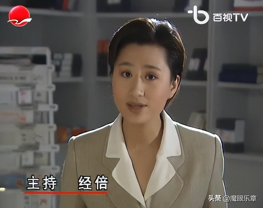 致富央视主持郭新人简介_致富央视主持郭新人简历_新央视7致富经主持人郭