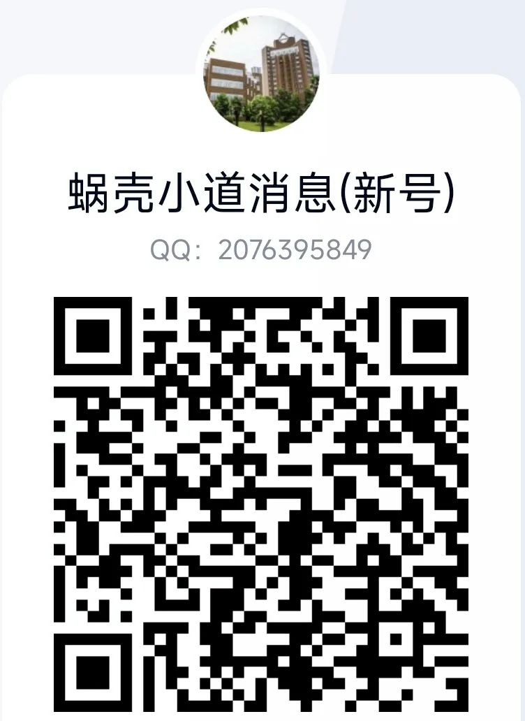 大数据优质经验案例_典型经验案例_案例经验分享