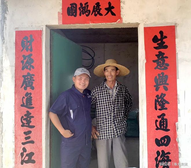 养殖致富经_养殖致富的大旗_致富养殖视频