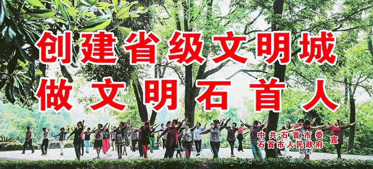 大动作  石首长江笔架湾水域2000口养殖网箱开拆！月底就完成