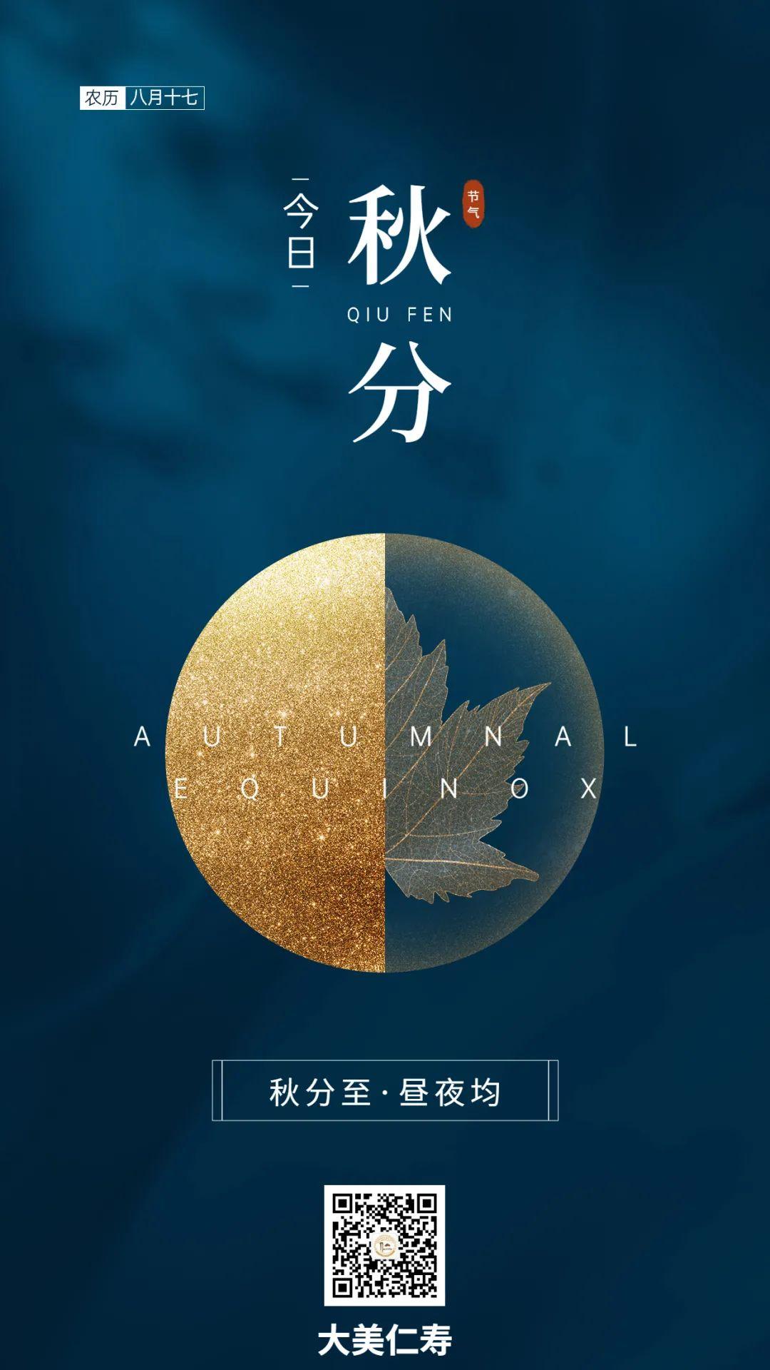 仁寿县致富经播放_致富新闻网_致富经栏目联系方式