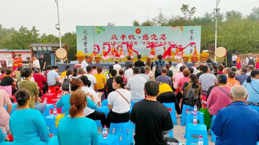 致富经栏目联系方式_致富新闻网_仁寿县致富经播放